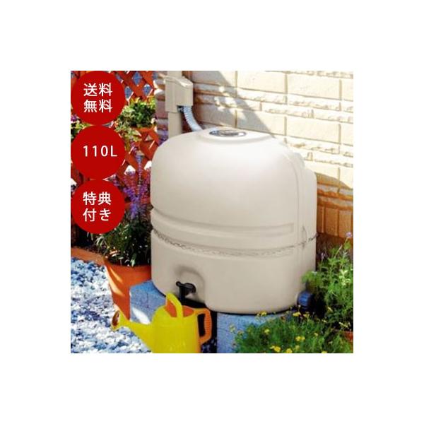 J^N J߂ܐ110L  ⏕  ݒu diy ȒP J^N 