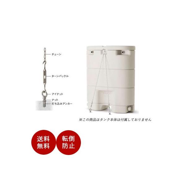 J^N {̌ŒZbg CZ[ J߂ܐ z[_ ~j110L Ή