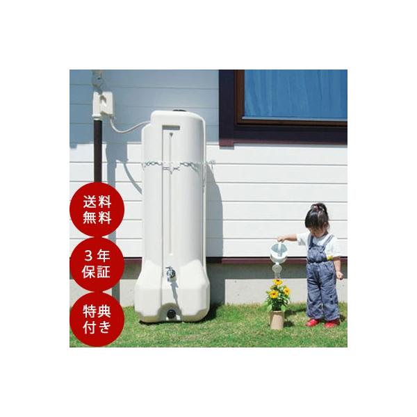 J^N ANA^[ 200k  ⏕  ݒu diy ȒP J^N 