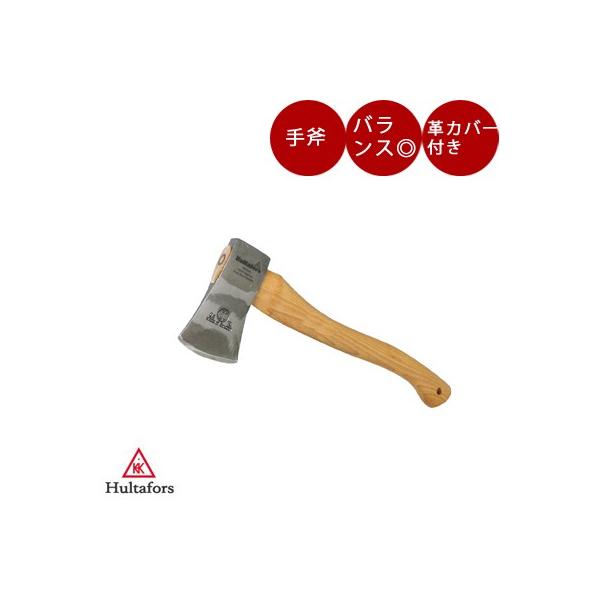  n^z[X Hultafors t^[tHbV I[Eh AV02850000