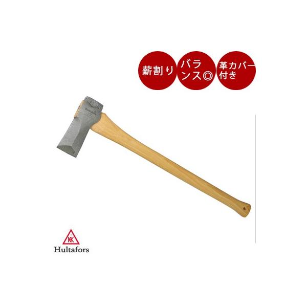フルターフォッシュ 斧」の人気商品一覧 | 安い商品を通販サイトから