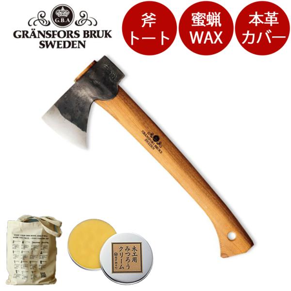 安いグレンスフォシュ ワイルドライフの通販商品を比較 | ショッピング情報のオークファン 安いグレンスフォシュ ワイルドライフの通販商品を比較 | ショッピング情報のオークファン