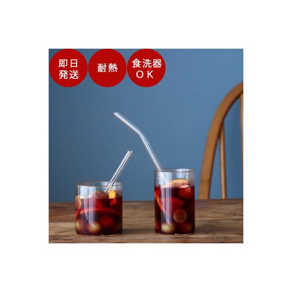 HALM n KXXg[ 6{Zbg Xg[uVt uVt KX ϔM Hnj GR  JNe z[p[eB KX