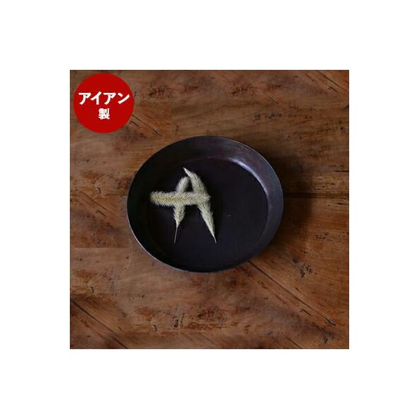 gC ROUND TRAY iMj  AeB[N ACA