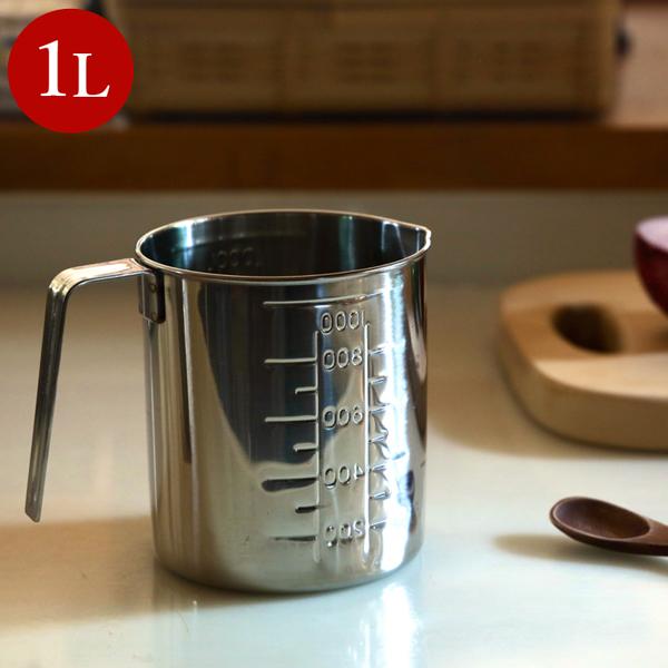 一菱金属 計量カップ 1リットル 入れ子式メジャーカップ 1000cc 耐熱