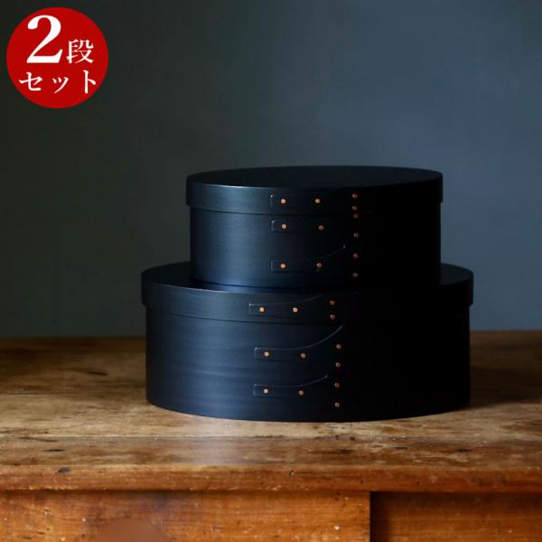 AXCIS stead シェーカーボックス2個セット AXCIS（アクシス） シェーカーボックス S M 2個セット 黒 収納ボックス