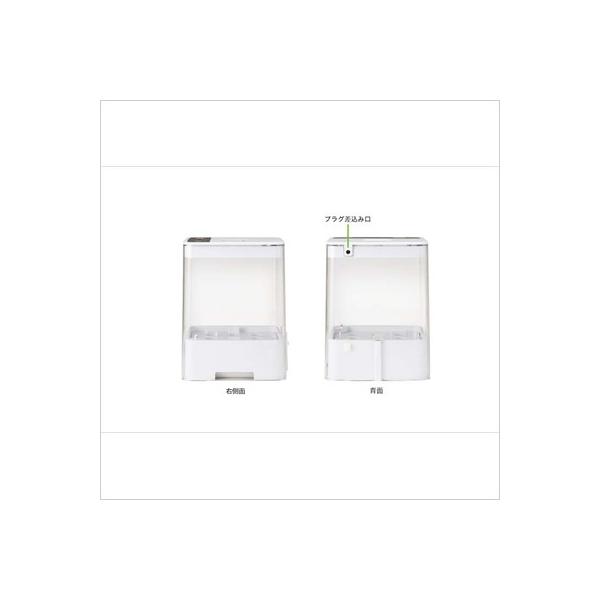 水耕栽培 キット Green Farm Cube グリーンファーム キューブ カラー ホワイト ユーイング Uh Cb01g1 水耕栽培器 コンパクト Buyee Buyee 提供一站式最全面最專業現地yahoo Japan拍賣代bid代拍代購服務 Bot Online