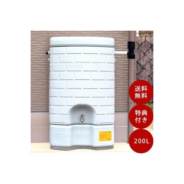 J^N ^L J 200L  ⏕  ݒu diy ȒP J^N 