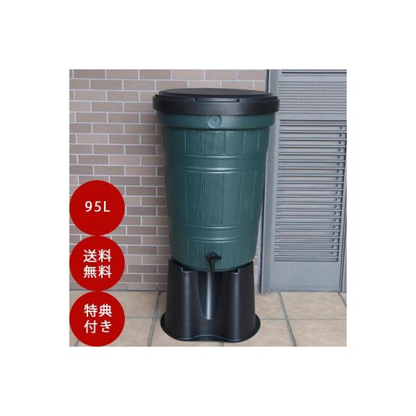 J^N BeGreen K[fCN95Li3_Zbgj  ⏕  ݒu diy ȒP J^N 