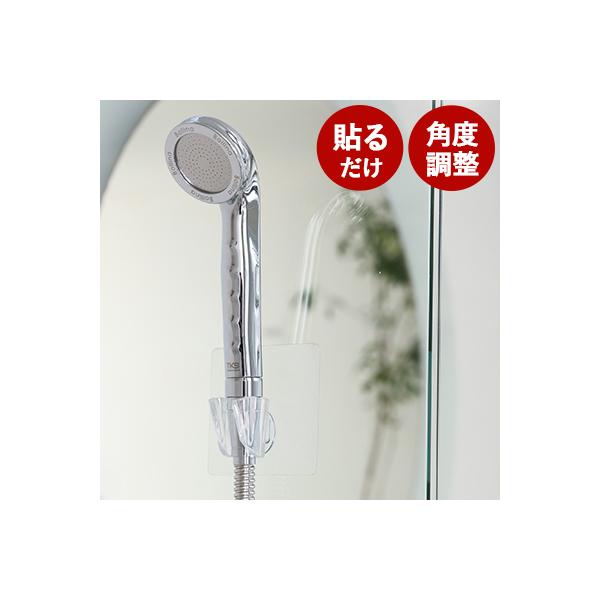 y ݌ɏZ[ z V[tbN z XPgV[z_[ V[