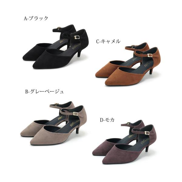 パンプス レディース 痛くない 送料無料 5cmヒール ポインテッドトゥ ストラップ パンプス 返品交換不可 Buyee Buyee Japanese Proxy Service Buy From Japan Bot Online