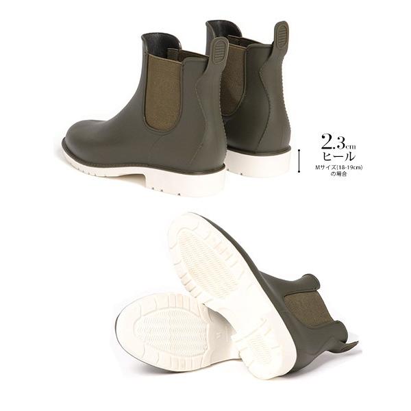 レインシューズ レインブーツ キッズ 靴 おしゃれ 子供 雨靴 ジュニア 子ども 子供用 女の子 男の子 安い 梅雨 梅雨対策 サイドゴア 送料無料 Buyee Buyee Japanese Proxy Service Buy From Japan Bot Online