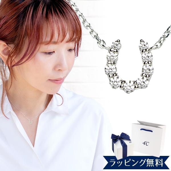 4℃ リボン済＆紙袋 ヨンドシー 正規品 ネックレス レディース