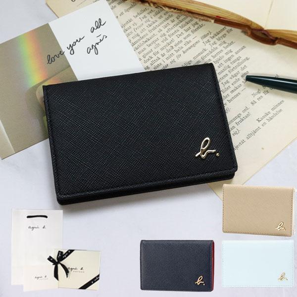 agnès b. 名刺入れ　EW13B－07 カードケース カードケース EW13B－07 ｜agnès b. VOYAGE FEMME（アニエスベー