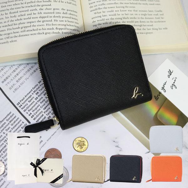 アニエスベー Agnes B レディース二つ折り財布 通販 人気ランキング 価格 Com