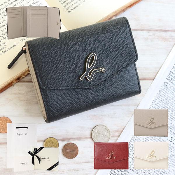 アニエスベー　折財布 アニエスベー agnes b. つ折り財布 ロゴ HW11-01 グレー