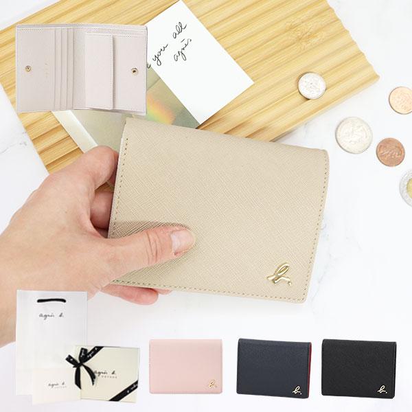 agnes b.（アニエスベー） 二つ折り財布 財布 EW13B-02 agnesb.VOYAGE