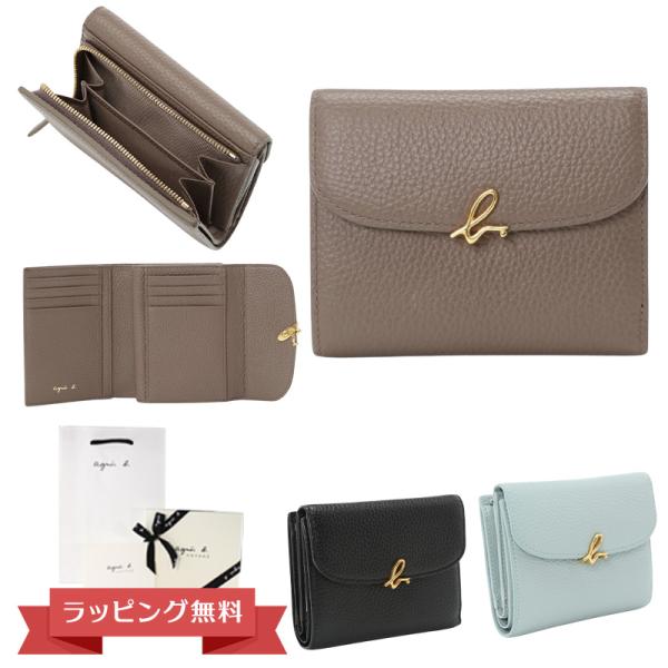 アニエスベー 財布 レディース レザー 三つ折り財布 ウォレット 