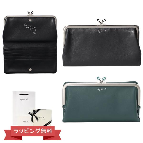 ⭐︎新品未使用⭐︎アニエスべー　ロングウォレット アニエスベー 財布 レディース レザー がま口 ロングウォレット 