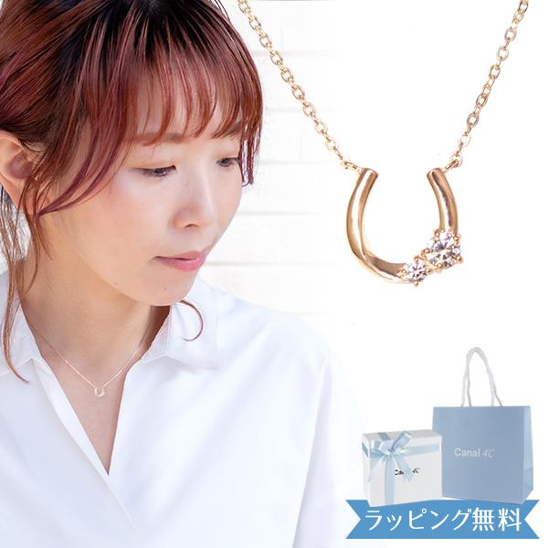 Canal4℃（カナルヨンドシー） リボン済＆紙袋 4℃ ネックレス