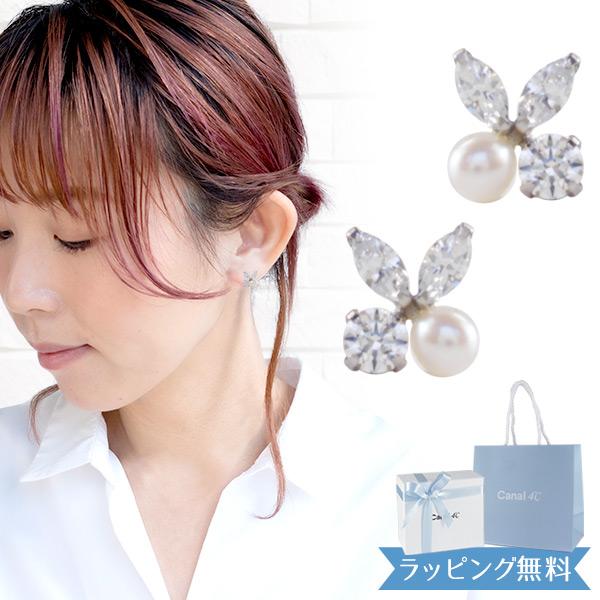 Canal4℃ リボン済＆紙袋 4℃ ピアス ヨンドシー 正規品