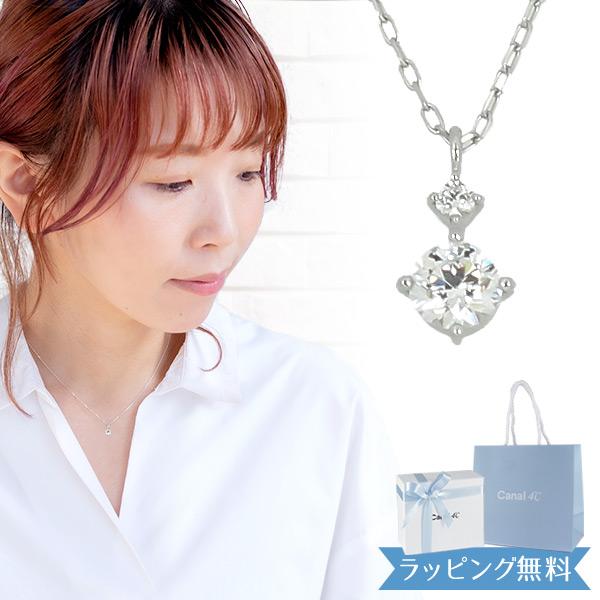 Canal4℃ リボン済＆紙袋 4℃ ヨンドシー 正規品 ネックレス canal4 