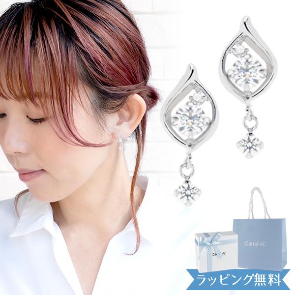 CANAL 4℃（カナルヨンドシー） リボン済＆紙袋 4℃ ピアス レディース 