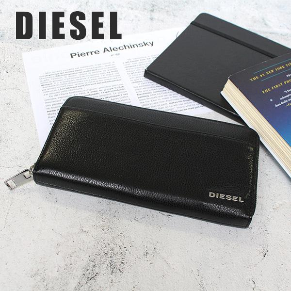 クリスマスツリー特価 長財布 Diesel 長財布 Ingenierowhite Com