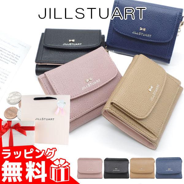 ジルスチュアート 財布 Jillstuart 財布 送料無料 レディース 二つ折り財布 ビスコッティ ビスコッティ Jslw8es1 Jill0052 コレカラスタイル