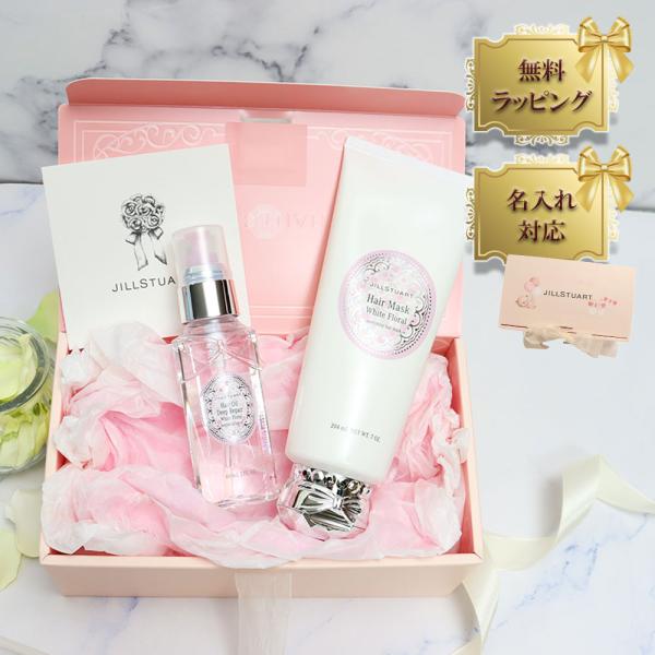 (未使用)ジルスチュアート♥ボディケア＆ヘアケア用品♥7点セット♥ 楽天市場】ジルスチュアート コフレ 化粧品 コスメ ボディミルク