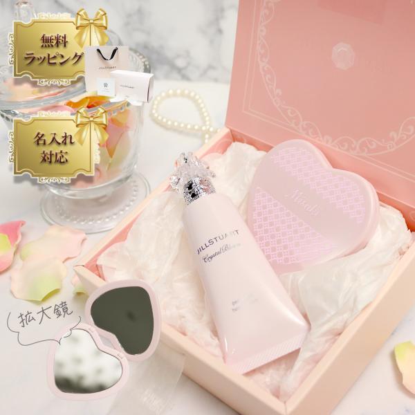 JILL STUART（ジルスチュアート） 国内正規品 公式ラッピング ギフト