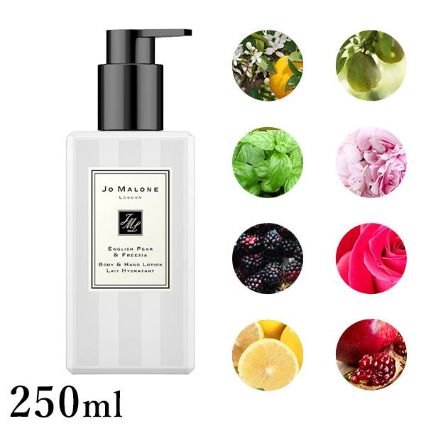 ☆新品未使用☆ ジョーマローンロンドン ボディーローション ギフト JO MALONE LONDON ジョーマローン ボディローション ハンド