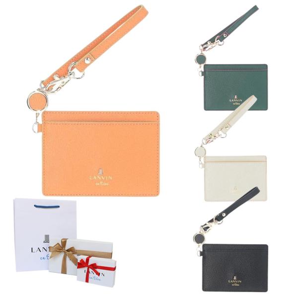 LANVIN en Bleu ランバンオンブルー S−リム 23SS リール付きパス