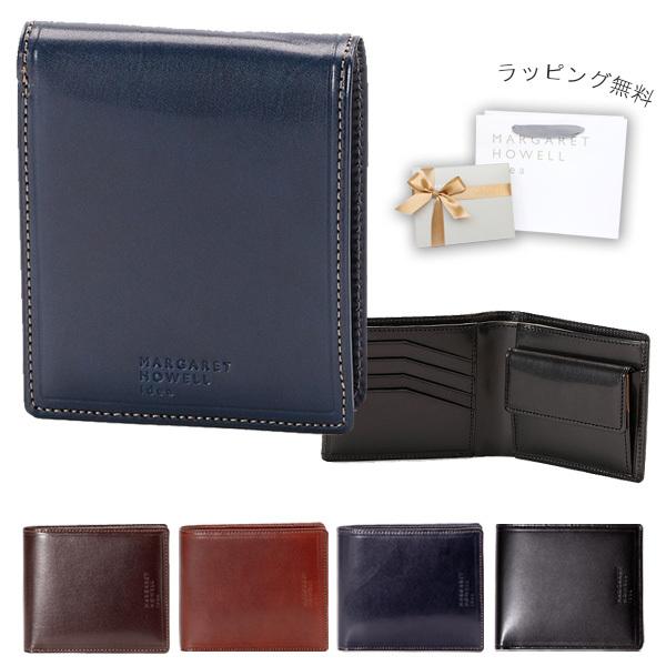 マーガレットハウエル アイデア グロスアップレザー 折り財布 サイフ コンパクト ミニ メンズ Mhmw4bs2 Marga107 コレカラスタイル 通販 Yahoo ショッピング