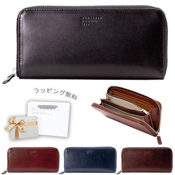 マーガレット ハウエル Margaret Howell 財布 メンズ長財布 通販 人気ランキング 価格 Com