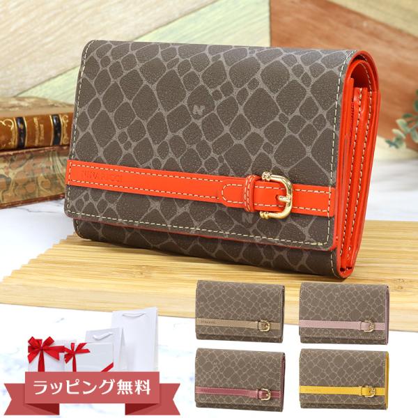 折りたたみ カラーヌーボー ファッション 折財布 財布 ニナリッチ レディース レディースファッション レディース