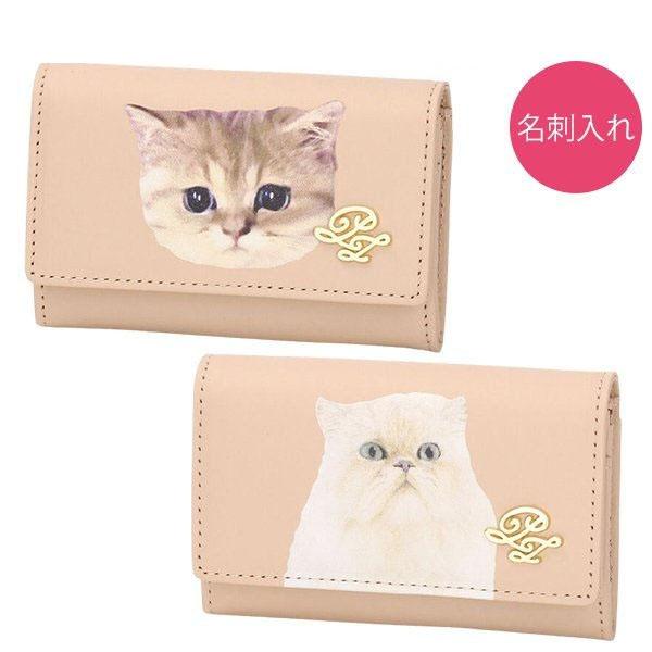 ポールアンドジョー ポール ジョー 名刺入れ レディース ブランド カードケース ねこ 猫 Pja W445 Pauljou12 コレカラスタイル 通販 Yahoo ショッピング