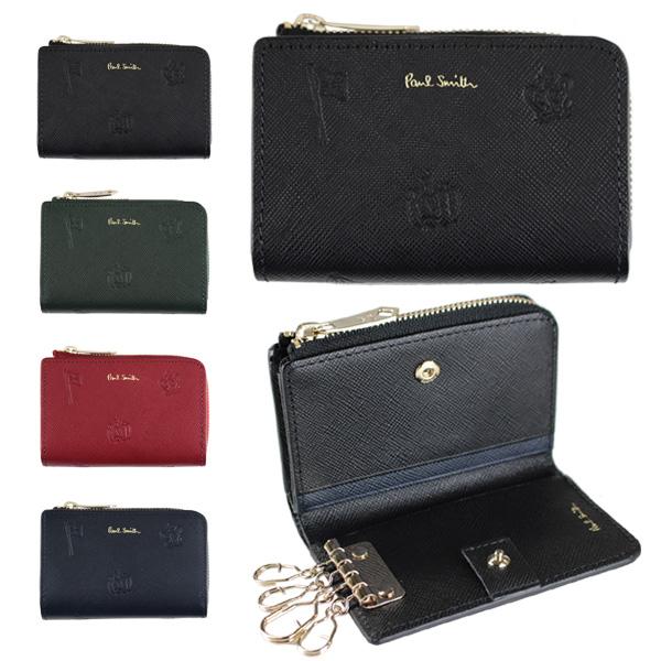 ポールスミス コインケース 小銭入れ キーケース メンズ 本革 レザー 男性用 送料無料 ギフト プレゼント ラッピング無料 Paul Smith Psc953 ポールドローイング Pauls468 コレカラスタイル 通販 Yahoo ショッピング