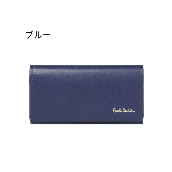 スタイル ポールスミス