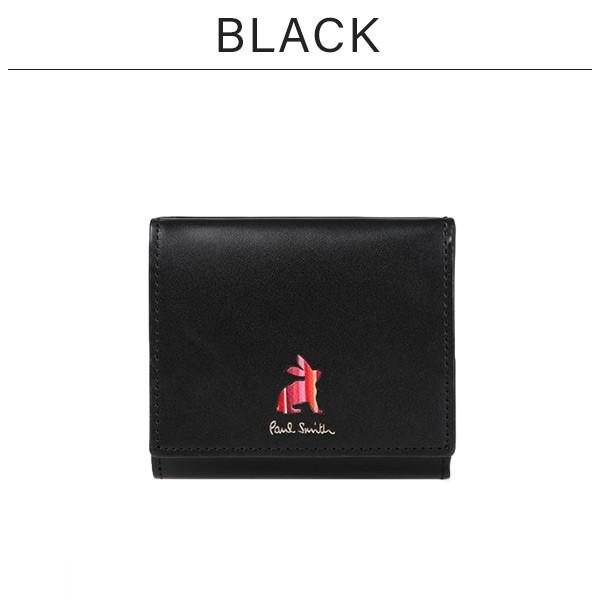 ポールスミス 財布 牛革 レディース 折り財布 ミニ財布 ポール スミス 二つ折り財布 レザー Paul Smith レザー 本革 牛革 コンサバ ブランド うさぎ マーケトリーストライプラビット W995 Pauls7 コレカラスタイル