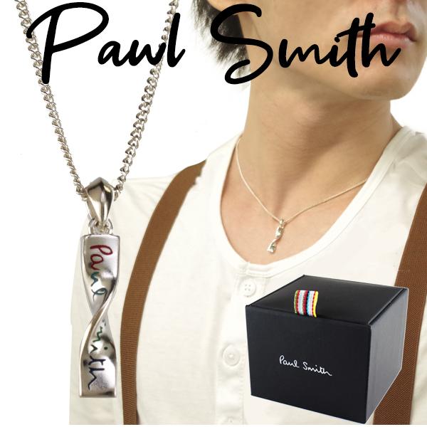 ポールスミス ネックレス ツイストプレート ネックレス 210 あすつく 新春 Paulscollec018 コレカラスタイル 通販 Yahoo ショッピング