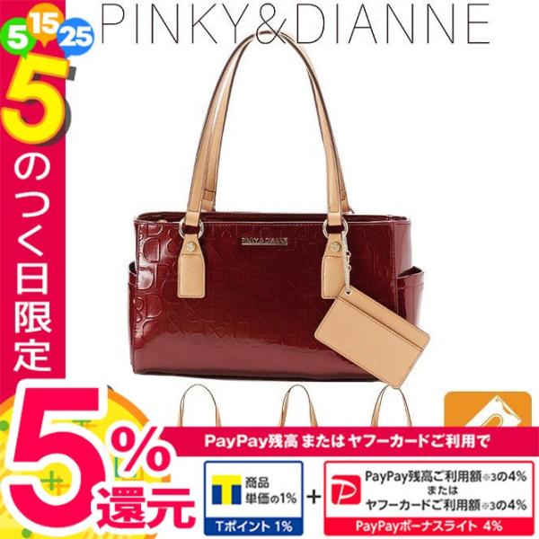 ピンキー トートバッグ ダイアン ファッション ピンキーアンド
