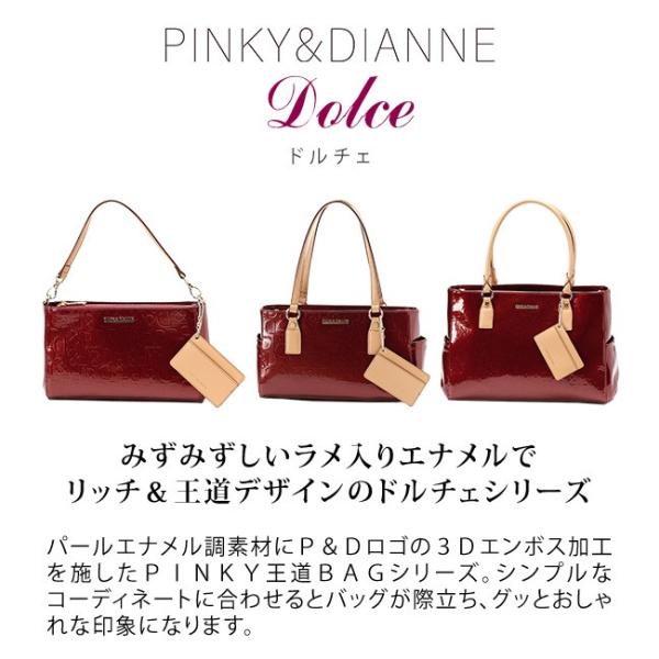 ピンキー ダイアン ピンキーアンドダイアン バッグ ブランド トート