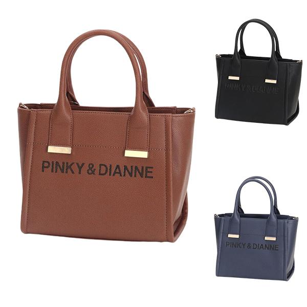 ピンキー ダイアン ピンキーアンドダイアン バッグ 鞄 レディース ブランド 2way ハンドバッグ プレスベイク Pdlhcah2 Pinky460 コレカラスタイル 通販 Yahoo ショッピング