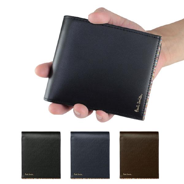 ポールスミス 財布 メンズ 二つ折り財布 Paul Smith 正規品 新品 化粧箱 紙袋付き ストライプポイント P755 父の日 Por146 コレカラスタイル 通販 Yahoo ショッピング