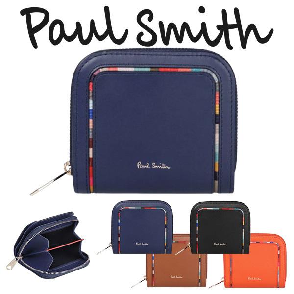 豪華 ポールスミス 折りたたみ財布 二つ折り ラウンドファスナー ジップ Paul Smith 5216 Ainswl 28 ワインレッド系 ストライプ 財布 小物 特別送料無料 Theblindtigerslidell Com