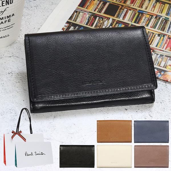 ポールスミス カードケース Paul Smith メンズ 名刺入れ インカス