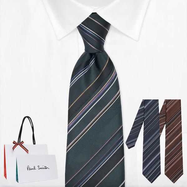 ポールスミス Paul Smith メンズ ネクタイ ランダムカラー レジ