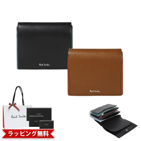 Paul Smith 二つ折り財布　コントラストインサイド　新品未使用　希少品 Paul Smith（ポール・スミス） 財布 コンサティーナ AW25 2つ折り財布