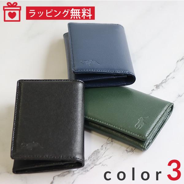 ラルフ ローレン Ralph Lauren メンズカードケース 名刺入れ 通販 人気ランキング 価格 Com